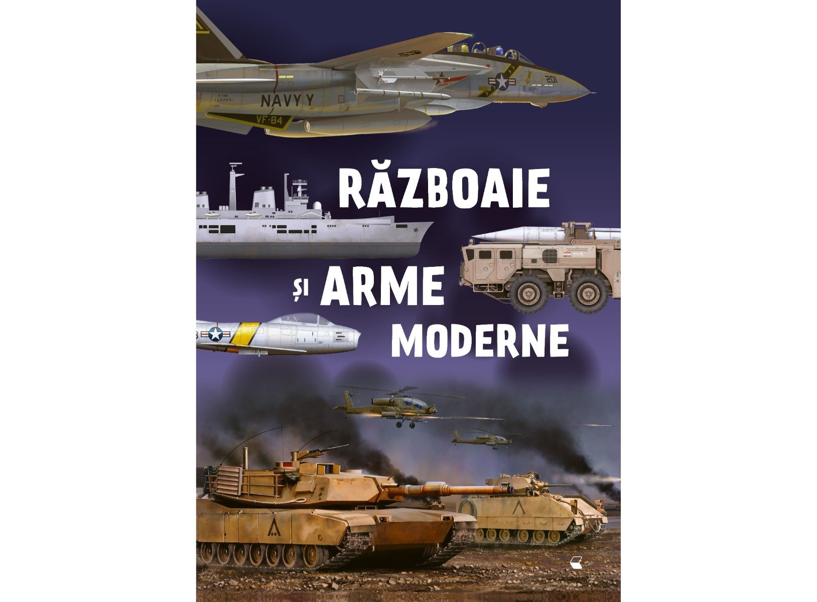 Razboaie si arme moderne