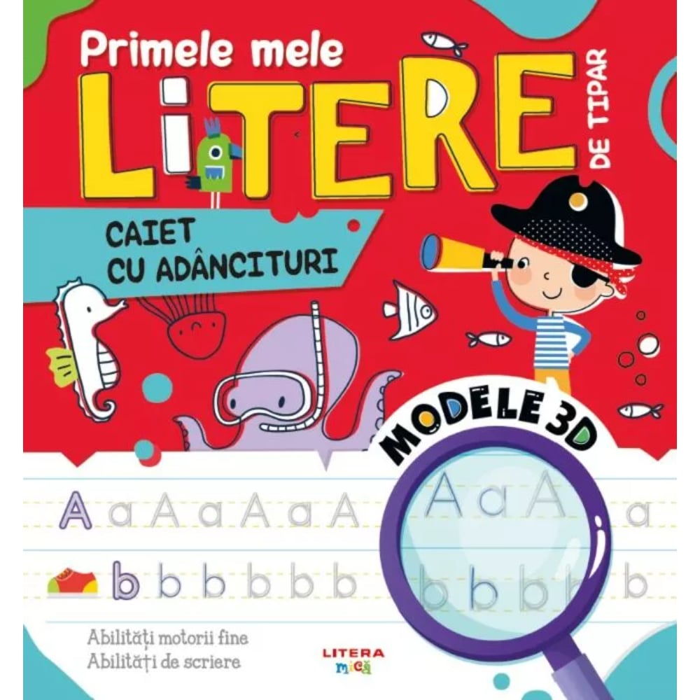 Primele mele litere de tipar, Caiet cu adancituri