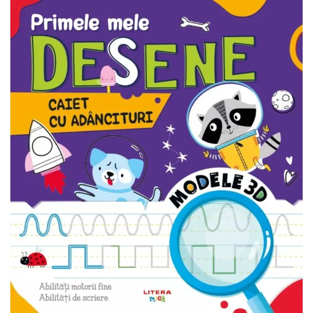 Primele mele desene, Caiet cu adancituri