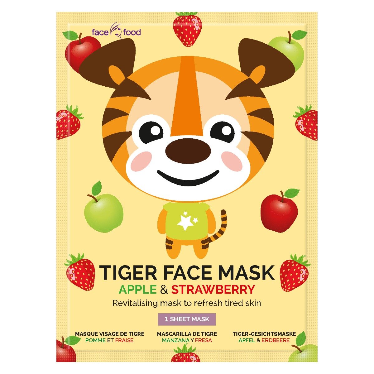 Masca pentru adolescenti din material textil 7th Heaven, Tiger 7th Heaven