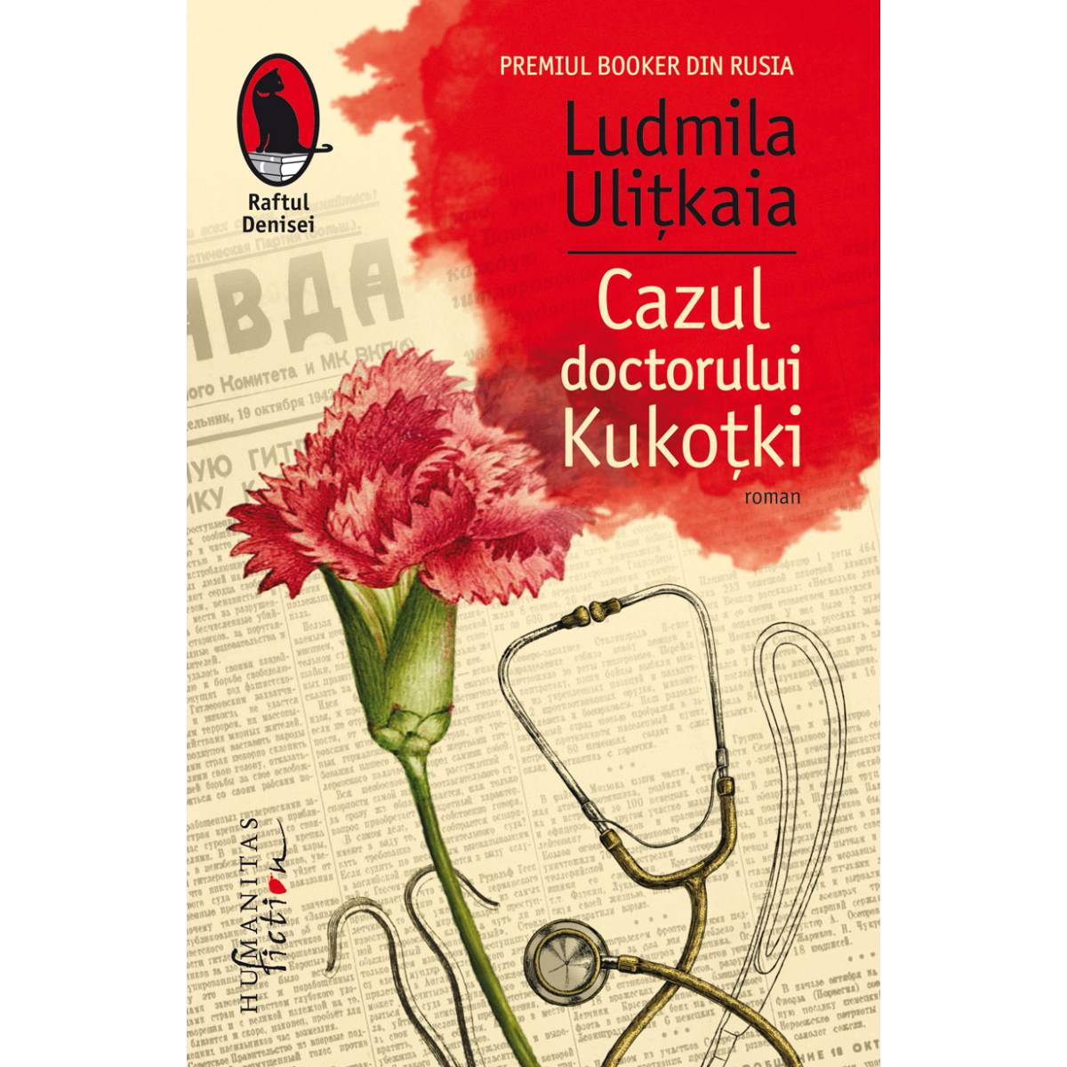 Cazul doctorului Kukotki, Ludmila Ulitkaia Humanitas imagine 2022