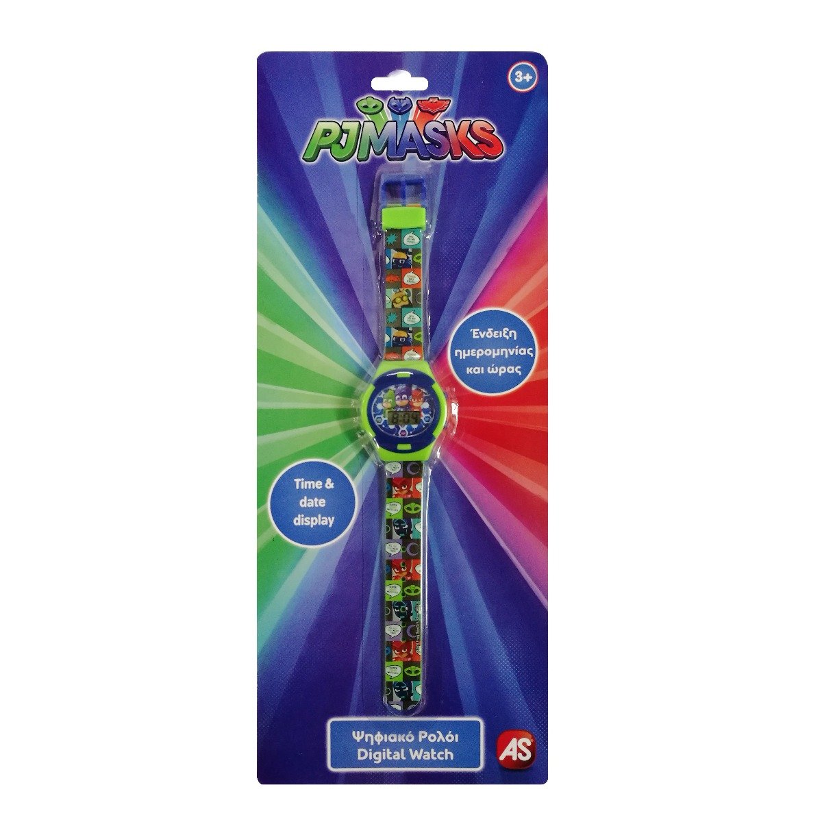 Ceas digital pj masks