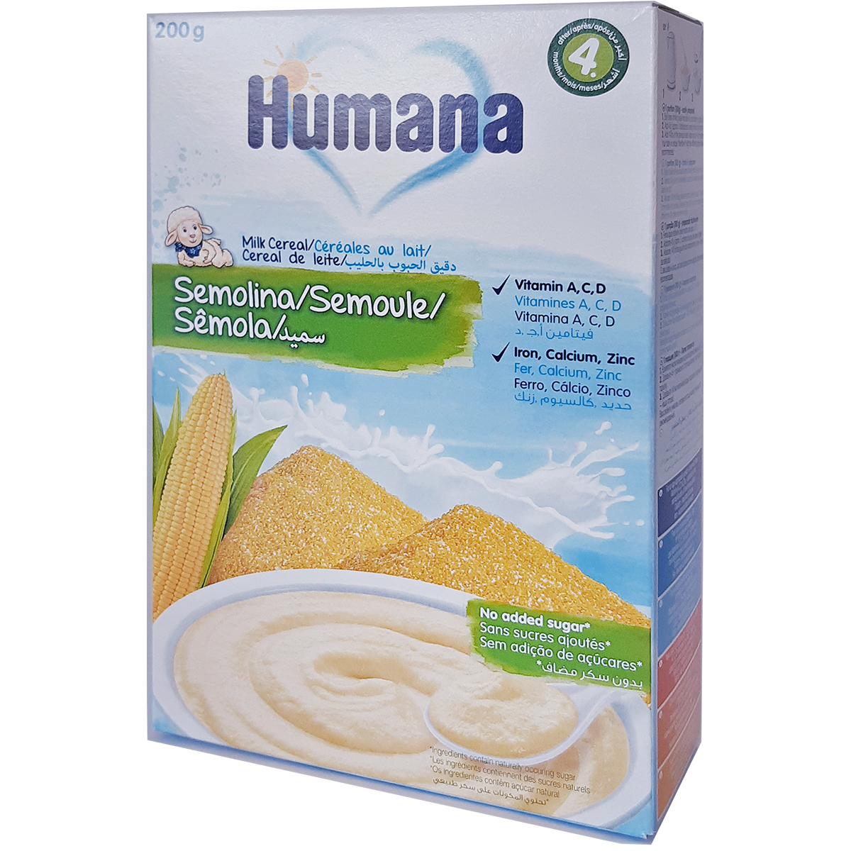 Cereale cu lapte si gris Humana, 200 g, 4 luni+