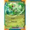 Set carti de joc in cutie, Pokemon TCG, Paldea Adventure Chest