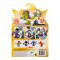 Figurina Akedo, Ninja Bosses, Web Weaver, S7 W1