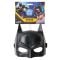 Masca lui Batman, DC Comics, 20155635