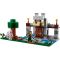 LEGO® Minecraft - Fortareata lupilor (21261)