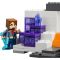 LEGO® Minecraft - Putul din Badlands (21263)