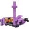 LEGO® Minecraft - Dragon Ender si Corabia din End (21264)