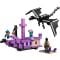 LEGO® Minecraft - Dragon Ender si Corabia din End (21264)