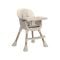 Scaun inalt de masa, Lorelli Vanilla, 3 in 1, de la 6 luni pana la 6 ani (26 kg), Beige