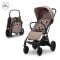 Carucior pentru copii, Lorelli Nuvella, pliere cu o mana, spatar reglabil, pana la 22 kg, Beige