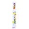 Set covoras de baie si 3 jucarii animalele junglei, Knorr Toys, 69 x 39 cm