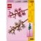 Lego® Iconic - Flori de cires (40725)