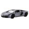 Masina cu telecomanda Rastar Lamborghini Aventador LP700, 1:14, Gri