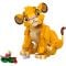 LEGO® Disney Classic - Puiul Simba, Regele Leu (43243)