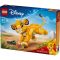LEGO® Disney Classic - Puiul Simba, Regele Leu (43243)