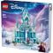 LEGO® Disney Princess - Palatul de gheata al Elsei (43244)