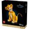 LEGO® Disney - Adolescentul Simba, Regele Leu (43247)