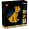 LEGO® Disney - Adolescentul Simba, Regele Leu (43247)