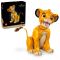 LEGO® Disney - Adolescentul Simba, Regele Leu (43247)