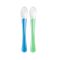 Set 2 lingurite silicon, Tommee Tippee, Albastru-Verde