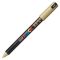 Set markere Posca, UNI PC-1MR, 0.7 MM, Varf Fin Metalic, 8 culori metalizate