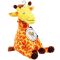 Jucarie de plus, Rainbow Designs, Gerald, Girafele nu stiu sa danseze, 25 cm