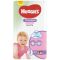 Scutece Huggies Chilotel Jumbo, nr 3, 6-11 kg, 44 buc