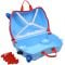 Valiza pentru copii, Trunki, Dougie