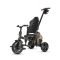 Tricicleta ultrapliabila, Qplay Comfo Max, Bej