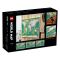 LEGO® Art - Harta Lumii (31203)