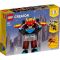 LEGO® Creator - Super Robot (31124)