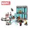 LEGO® Super Heroes - Arsenalul Lui Iron Man (76216)