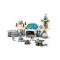 LEGO® City - Baza de cercetare selenara (60350)