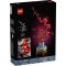 LEGO® Icons - Flori de prun (10369)