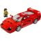 LEGO® Speed Champions - Supermasina Ferrari F40 (76934)
