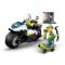 LEGO® City - Urmarirea cu motocicleta de politie (60455)