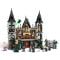 LEGO® Harry Potter - Conacul Reacredinta (76453)