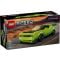 LEGO® Speed Champions - Masina sport Dodge Challenger SRT Hellcat (77237)