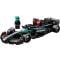 LEGO® Speed Champions - Masina de curse Mercedes-AMG F1® W15 (77244)