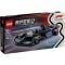 LEGO® Speed Champions - Masina de curse BWT Alpine F1® Team A524 (77248)