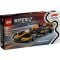LEGO® Speed Champions - Masina de curse McLaren F1® Team MCL38 (77251)