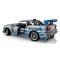 LEGO® Technic - Masina Nissan Skyline GT-R (R34) din Fast and Furios (42210)