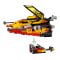 LEGO® Star Wars - Snowspeeder inflacarat (75414)