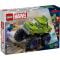 LEGO® Super Heroes - Hulk In vehicul de teren contra lui Thanos (76312)