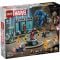 LEGO® Super Heroes - Laboratorul lui Iron Man: Sala armurilor (76315)