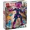 LEGO® Super Heroes - Figurina de constructie Cei patru fantastici vs. Galactus (76316)