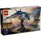 LEGO® Super Heroes - Quinjet din Razbunatorii: Sub semnul lui Ultron (76325)