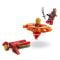 LEGO® Ninjago - Dragonul Spinjitzu rotitor al lui Kai (71823)